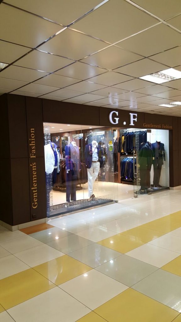 GF, салон мужской одежды